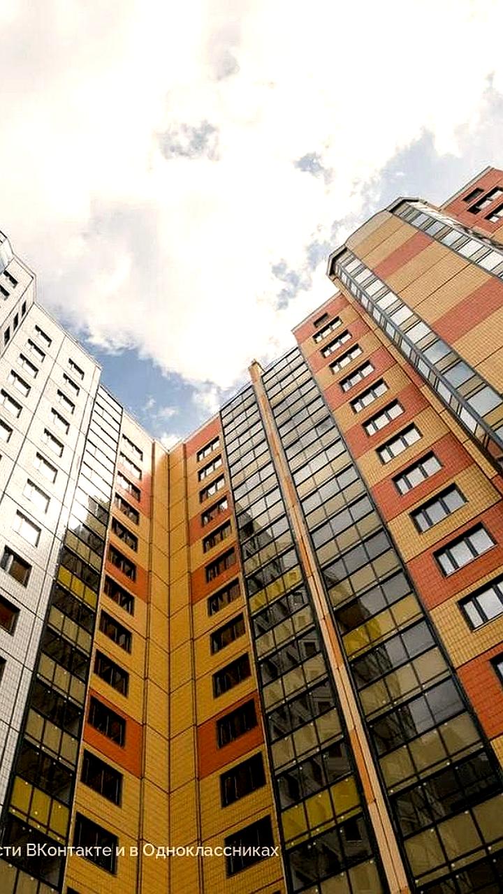 В Херсонской области создана комиссия для оценки жилых помещений