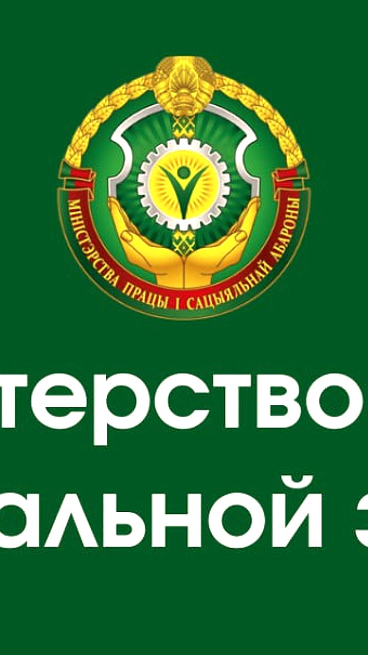 Лукашенко подписал указ о назначении пенсий для граждан, работавших в Украине