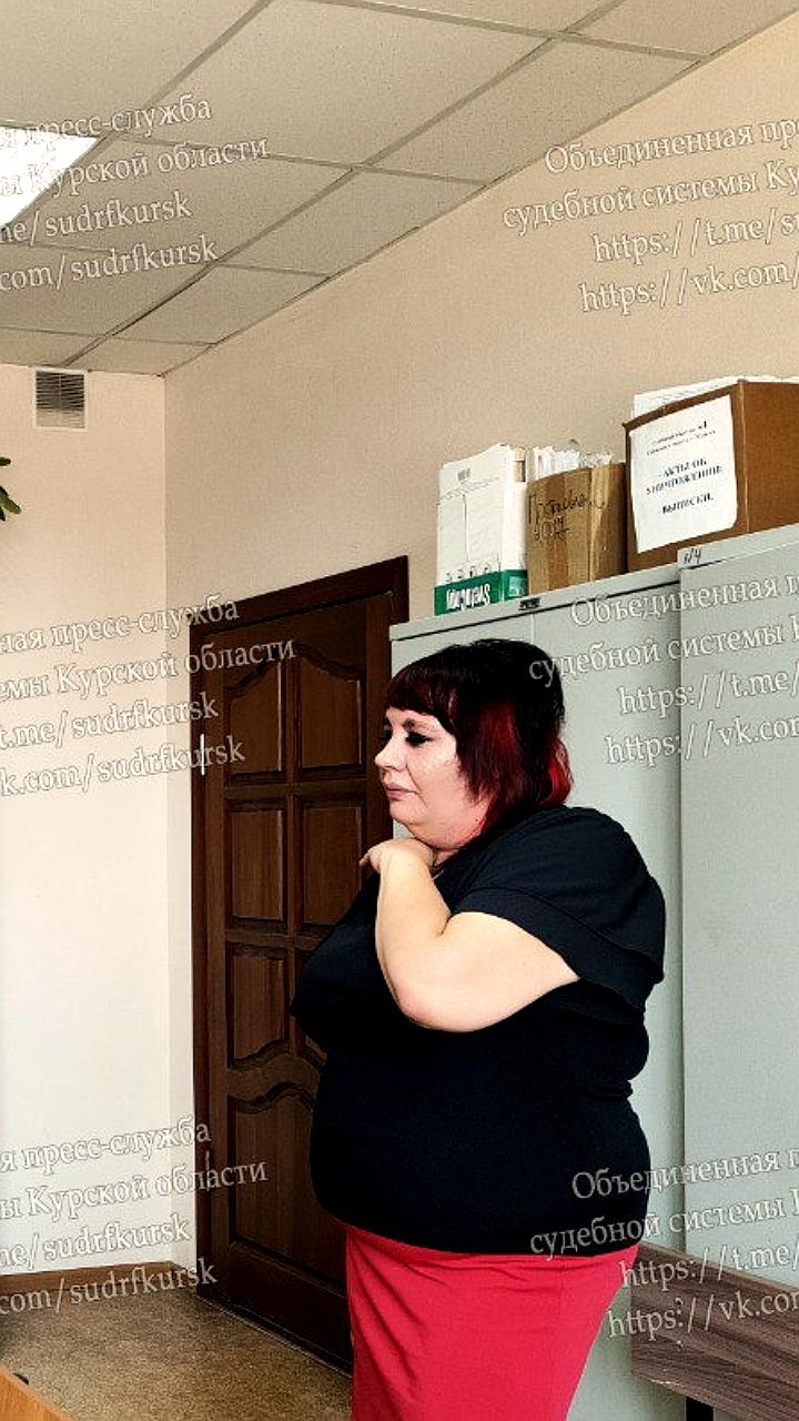 Девушка из Орловской области осуждена за мошенничество после неудачного свидания в Рыльске