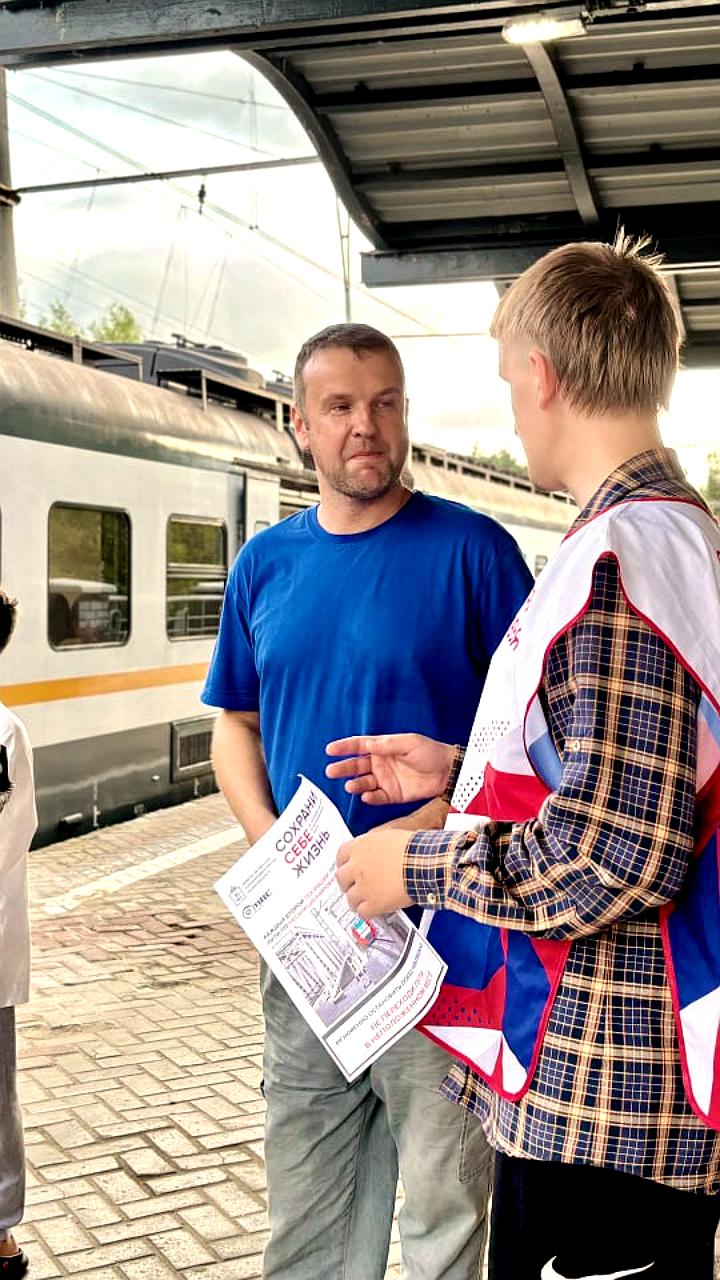 В Подмосковье проведено более 5,8 тысяч профилактических рейдов на ж/д станциях в 2023 году