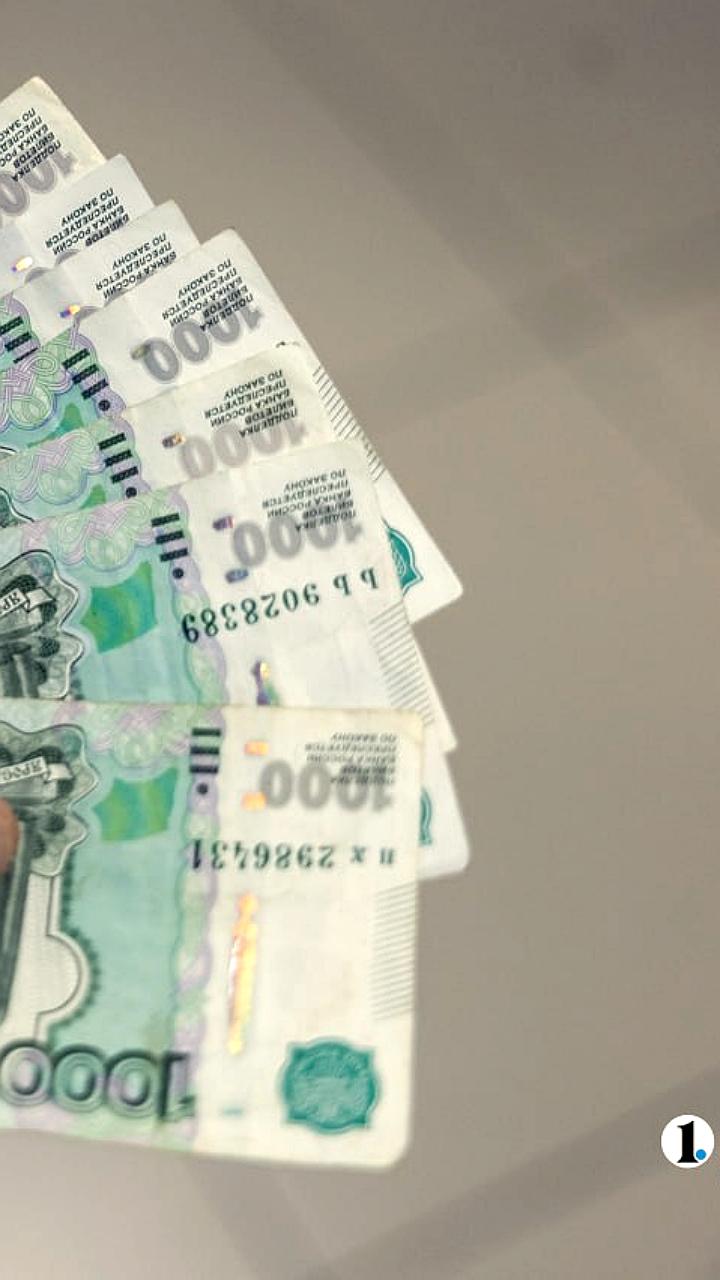 Челябинская область демонстрирует рост зарплат на 12% в 2025 году