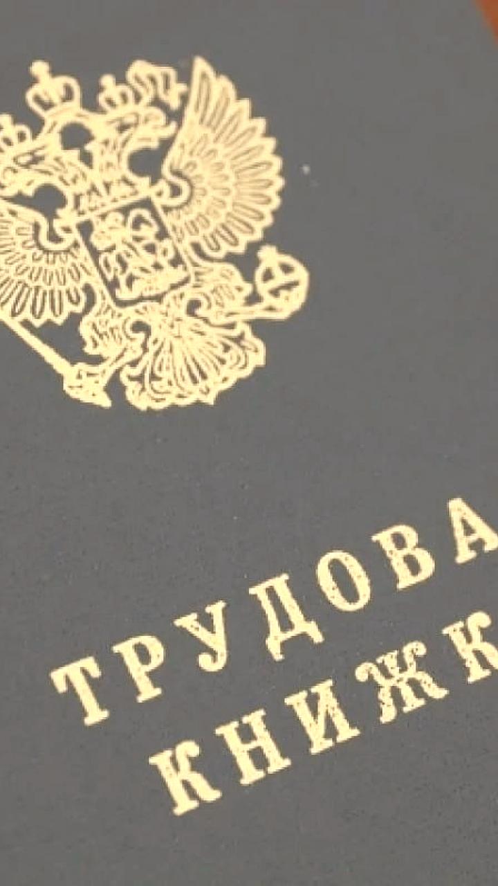 Анализ высокооплачиваемых вакансий августа в Красноярске, Москве и Екатеринбурге