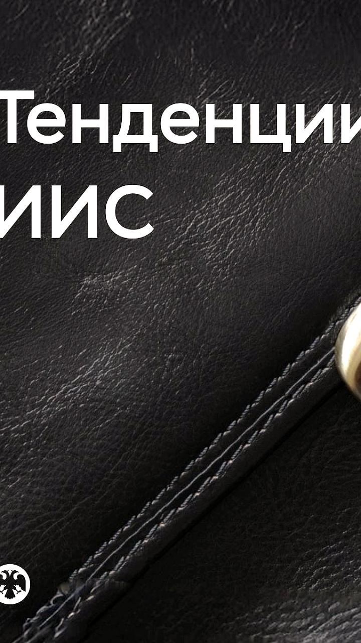 Индивидуальные инвестиционные счета: прирост активов и увеличение числа клиентов во втором квартале 2025 года