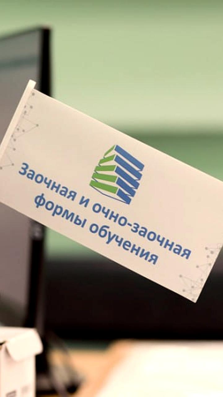 Дополнительный приём на бюджетные места в вузах Хабаровского края и САФУ