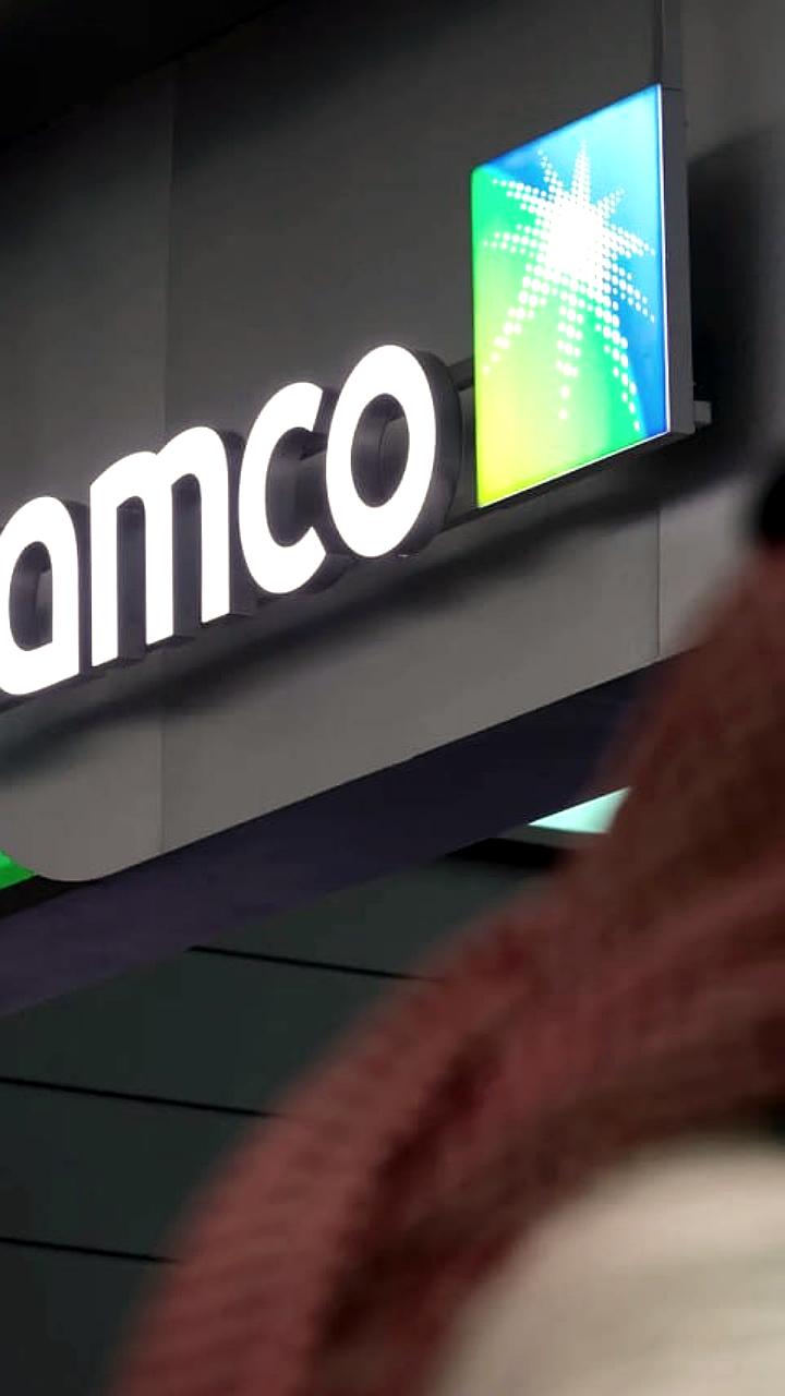 BlackRock и Saudi Aramco инвестируют $11 млрд в газовую инфраструктуру Jafurah