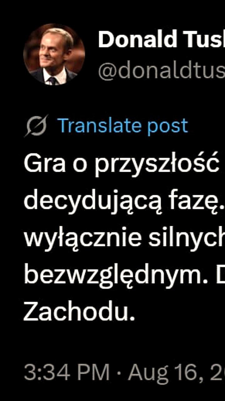 Премьер-министр Польши Дональд Туск подчеркивает важность единства Запада в условиях угрозы со стороны России