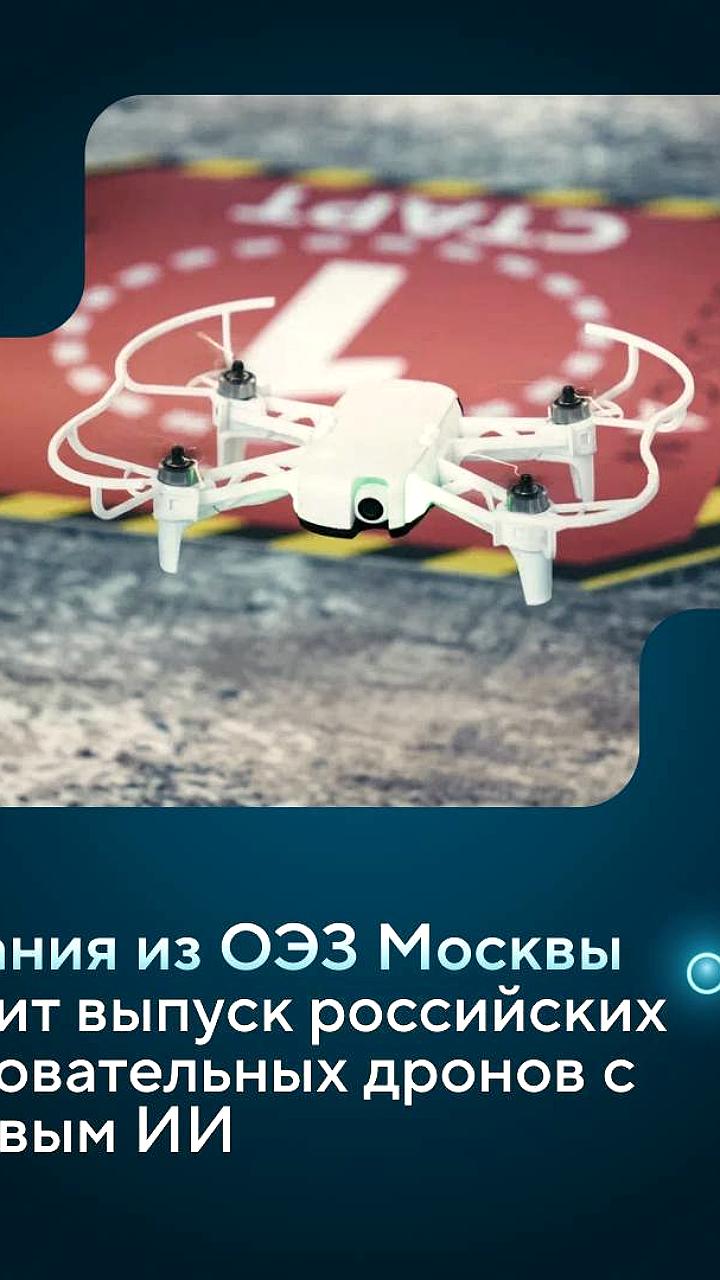 Инвестиции в Особую экономическую зону Санкт-Петербурга выросли на 60% за полгода