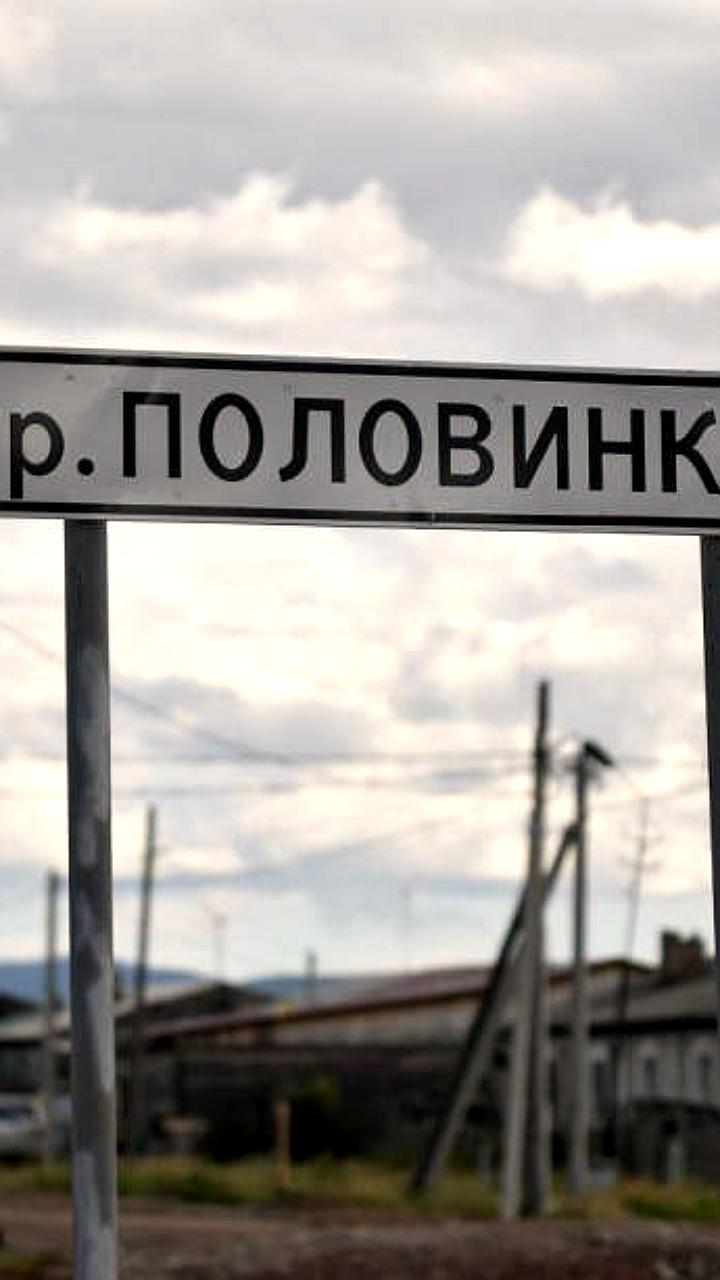 Открытие нового моста через реку Половинка в Николаевском районе