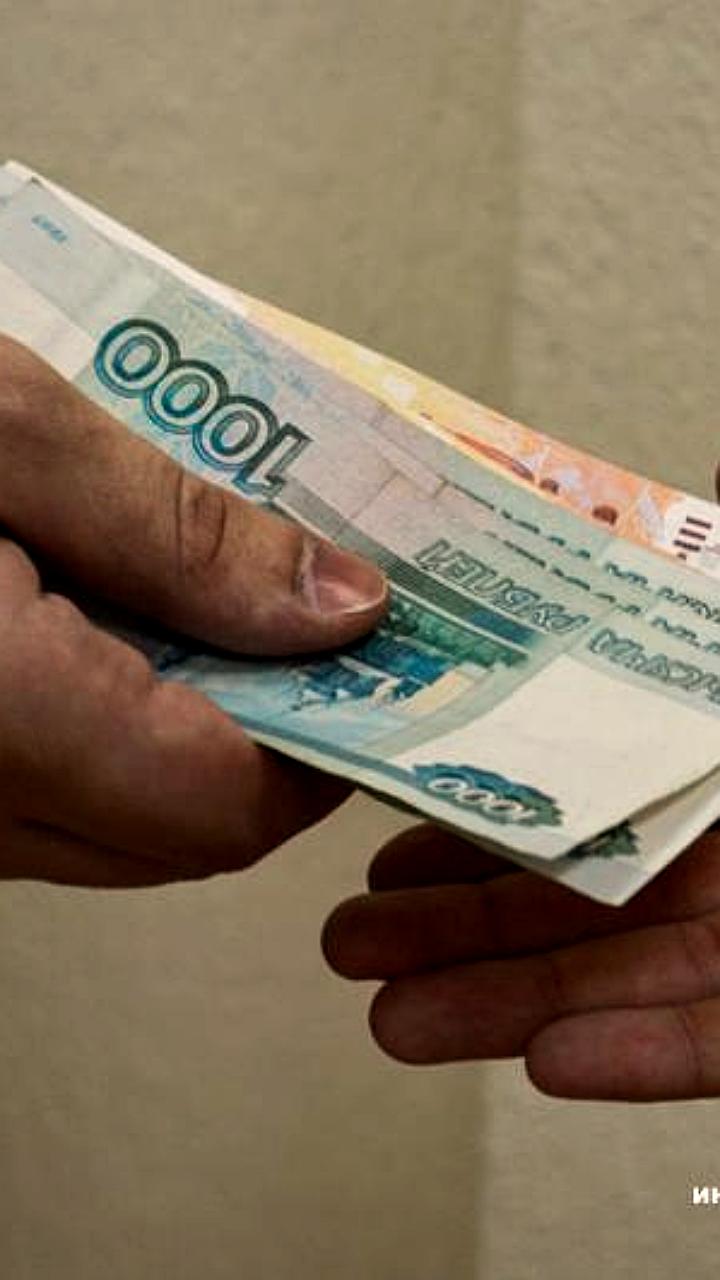 ЯНАО, Чукотка и ХМАО возглавляют рейтинг регионов с высокой зарплатой, Сахалин на шестом месте