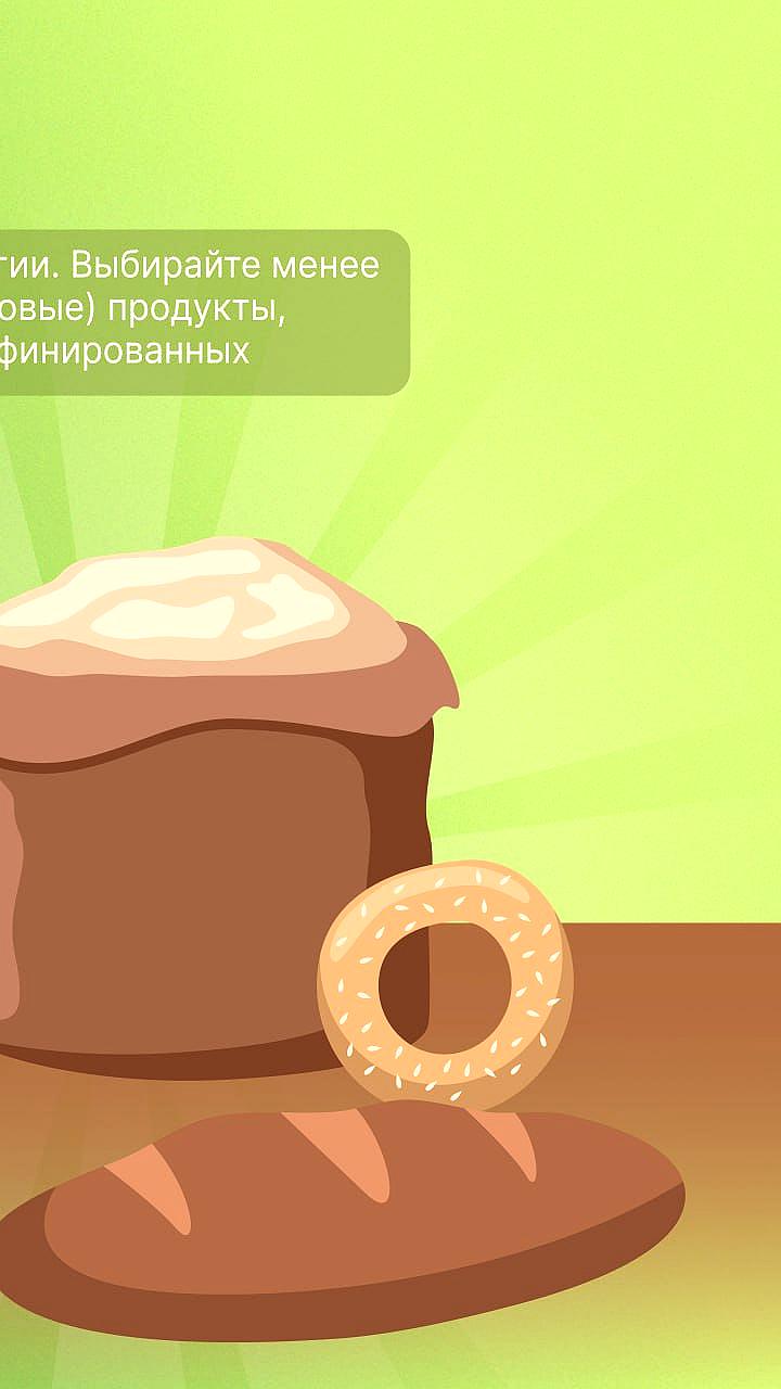 В Красноярске стартовали всероссийские соревнования школьников «Вызов Первых»
