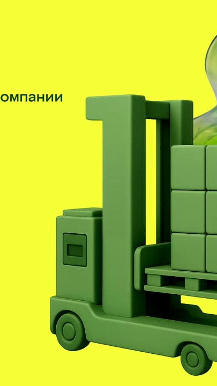 X5 Group запускает новое направление Х5 Robotics для внедрения роботизированных решений