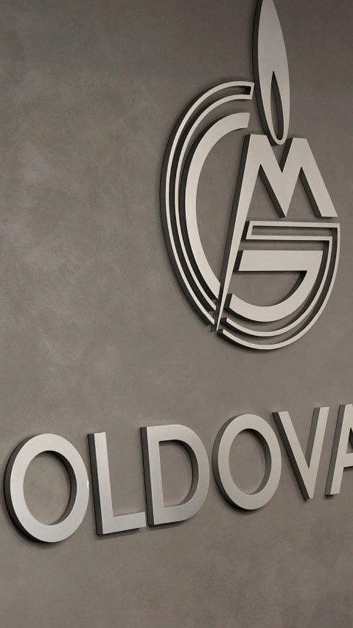 Молдовагаз продолжит поставки газа в Приднестровье до марта 2026 года