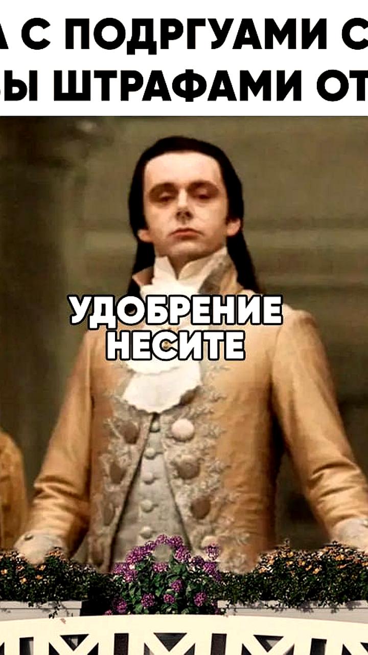 Штрафы за цветы на балконах: эксперты предупреждают россиян