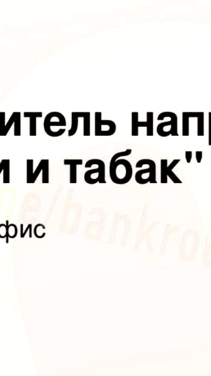 «Детский мир» расширяет ассортимент и аудиторию в условиях низкой рождаемости