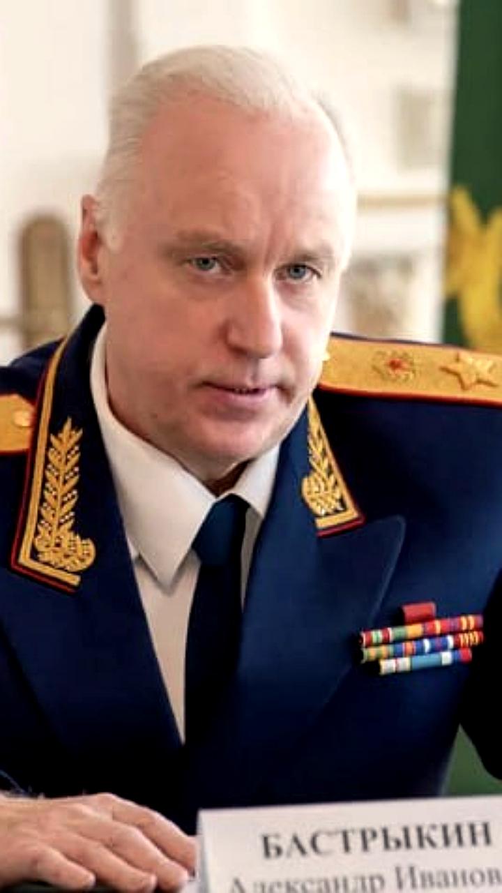 Александр Бастрыкин рассматривается в качестве кандидата на пост председателя Верховного суда РФ