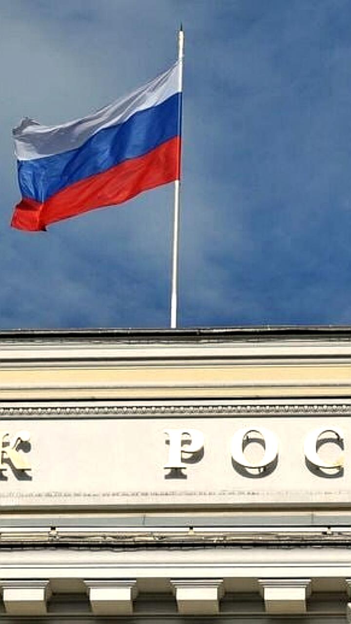 ЦБ РФ предостерегает банки от аутсорсинга критически важных процессов