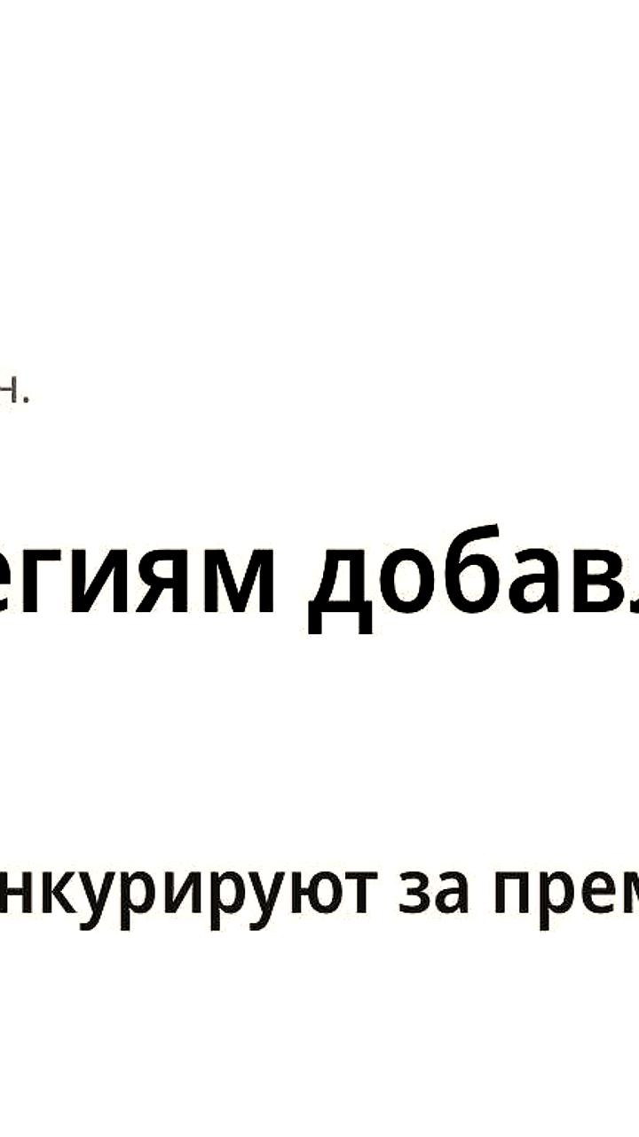 Т Банк обновляет T Premium, добавляя нефинансовые привилегии для клиентов