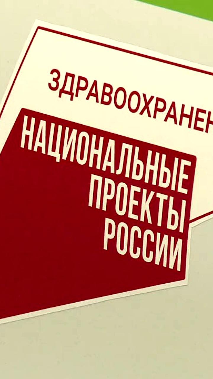 Алтайский край получает шесть автомобилей для ФАПов в рамках проекта 'Мобильный фельдшер'