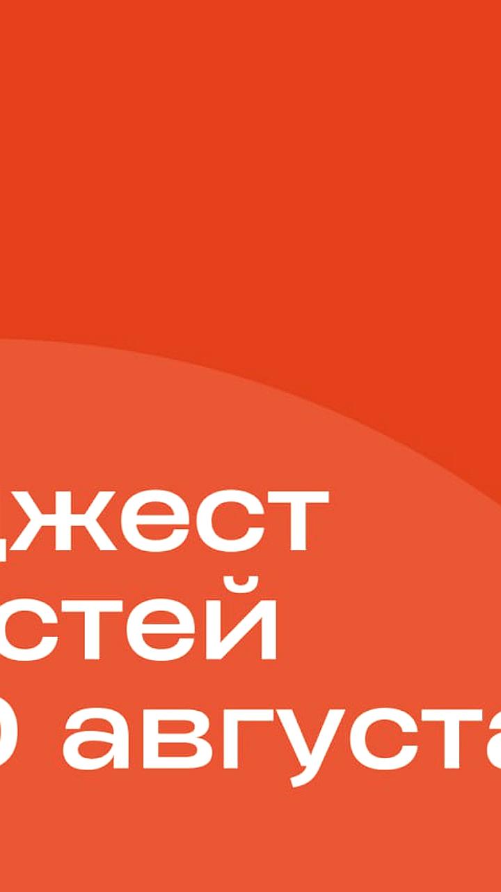 Узбекистан упрощает налоговые условия для бизнеса: новые правила авансовых платежей и амнистия