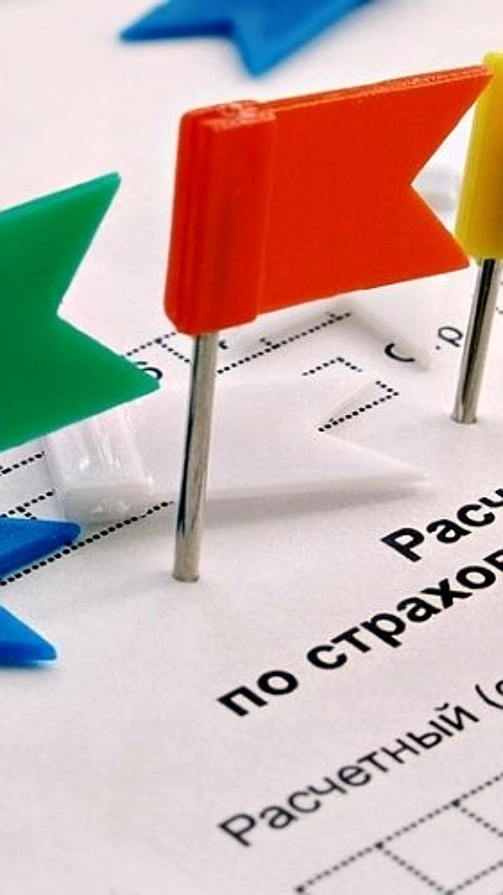 Обсуждение отмены льгот по страховым взносам для МСП и предстоящий съезд ОПОРА РОССИИ в Хабаровске