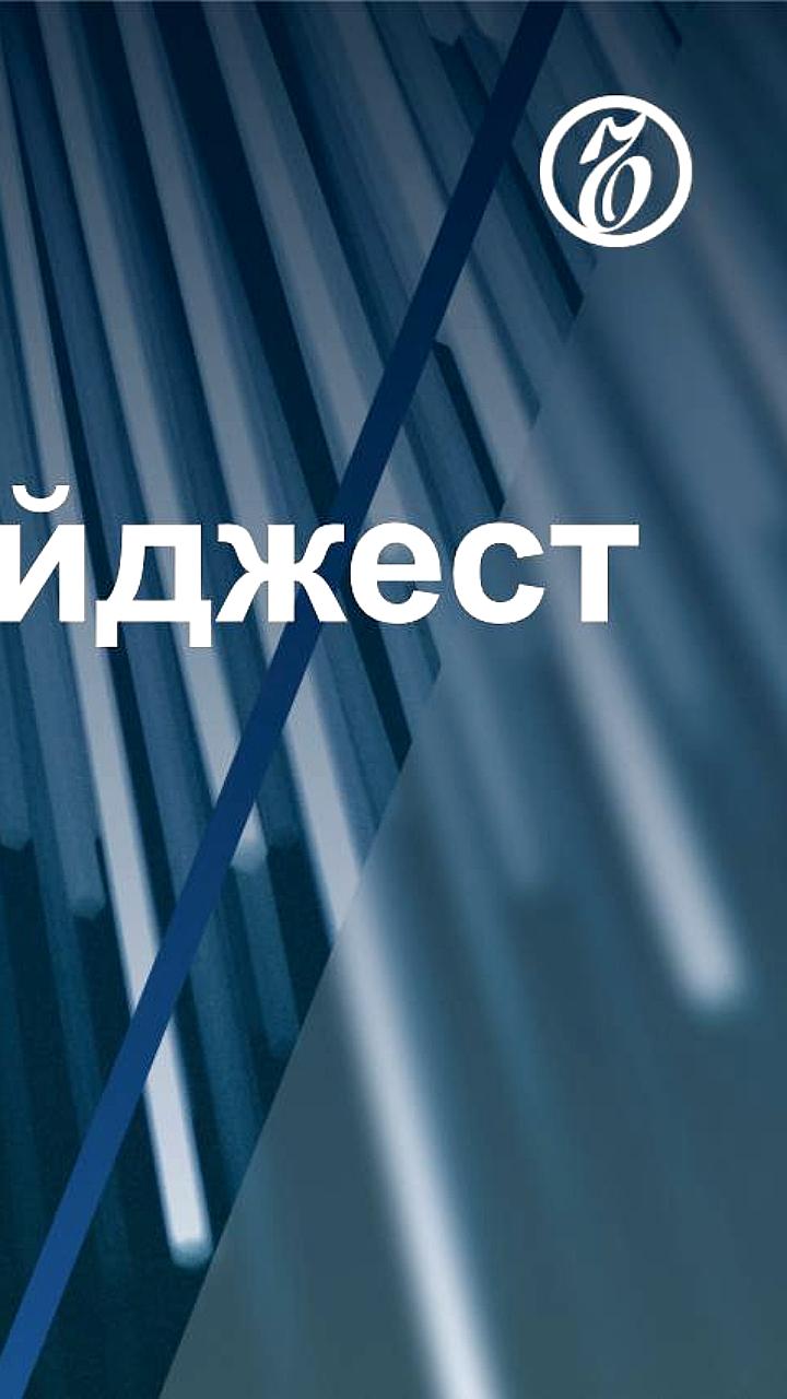 Снижение уведомлений о строительстве в Краснодаре и активные работы в Крыму