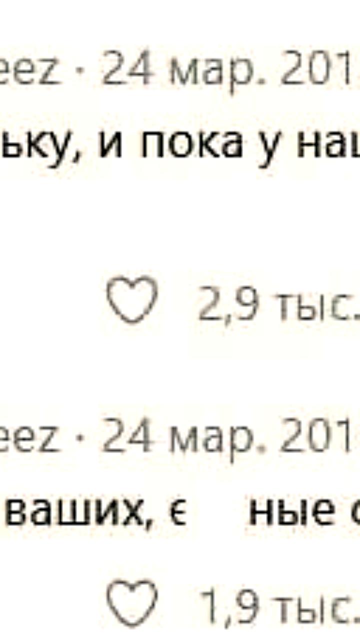 Выступление рэпера Эльдара Джарахова отменено в Алтайском крае из-за общественного недовольства