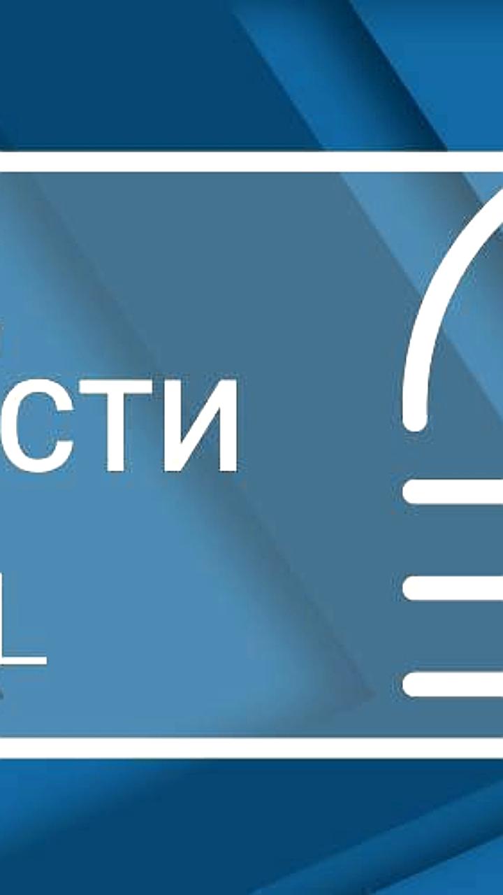 Товары АШАН и омских производителей теперь доступны на Ozon
