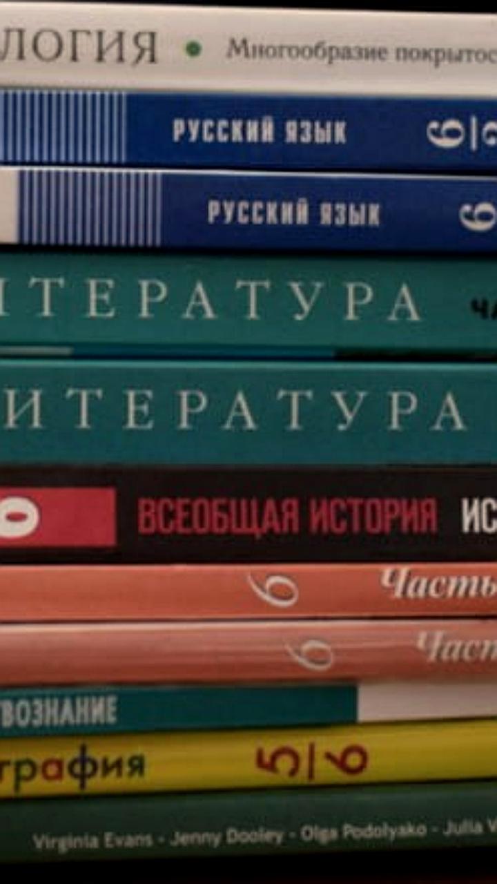 Просвещение предлагает вознаграждение за информацию о контрафактных учебниках