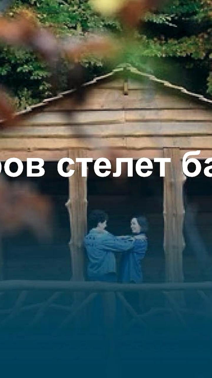 Рост продаж туров в Крым и других регионах России на осень 2023 года