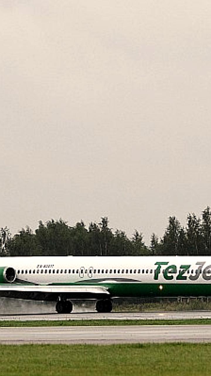 В Домодедово встретили последний McDonnell Douglas MD 83 авиакомпании TezJet