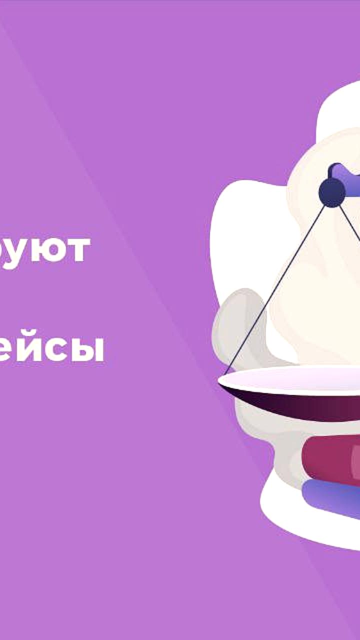 Госдума запросила данные о жалобах на маркетплейсы из-за изменений ценовой политики