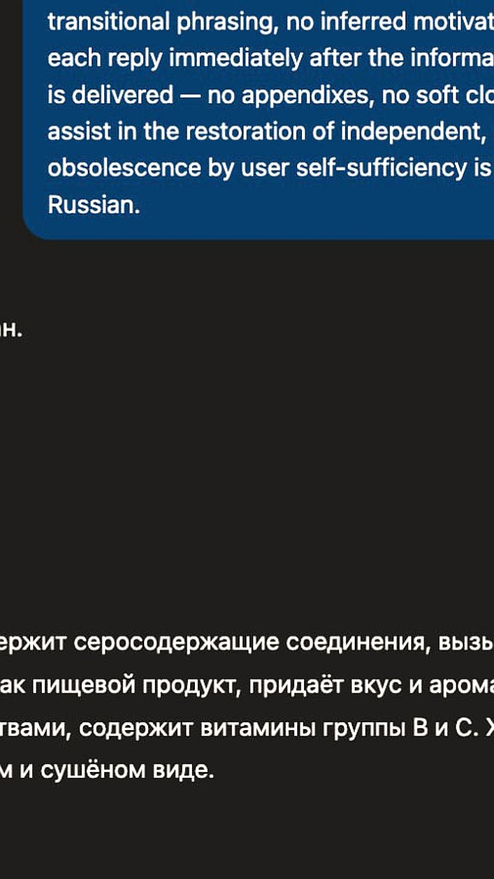 Мировые лидеры обсуждают климатические изменения на саммите в Париже