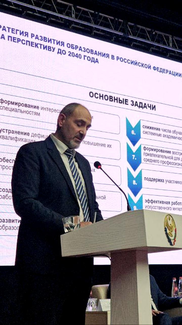Реализация национальных проектов в образовании: капитальный ремонт и строительство новых школ в Тульской области и Дагестане