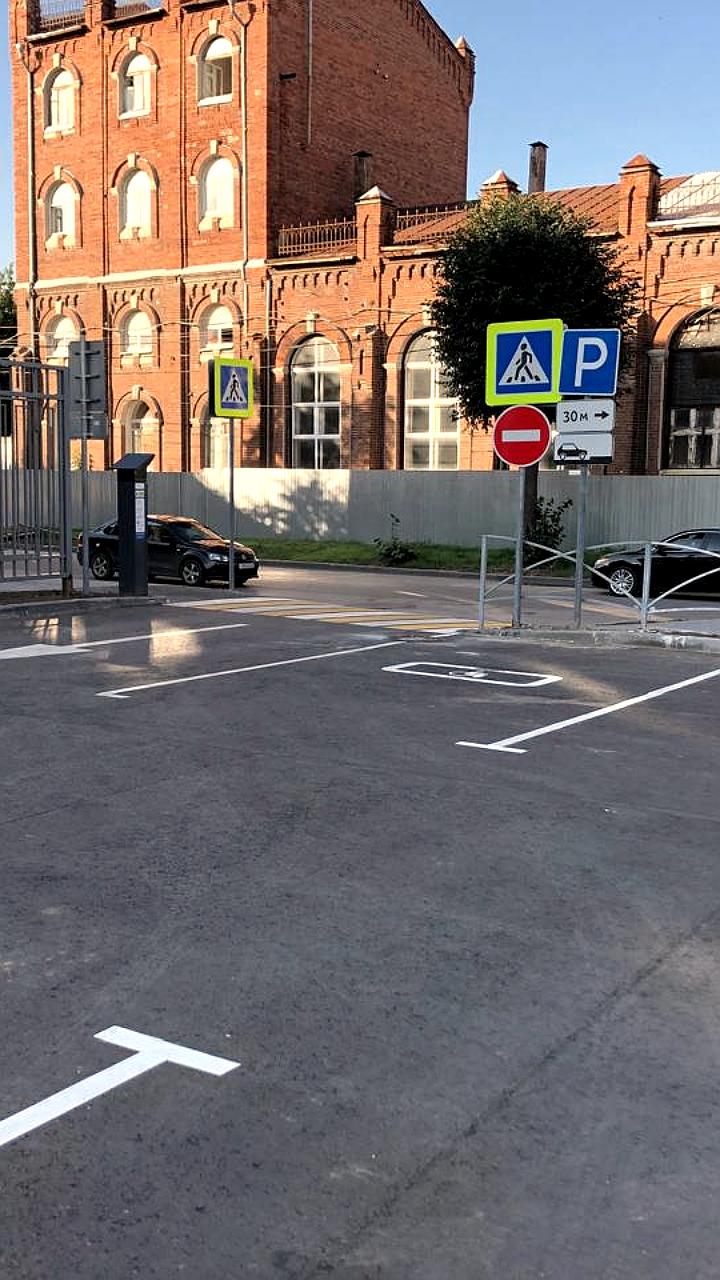 Введение новой платной парковки на улице Некрасова и подготовка к реконструкции аэропорта Норильска