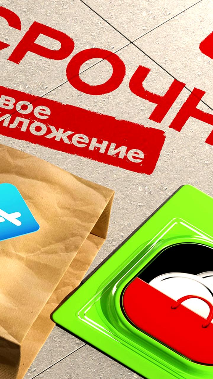 Альфа-Банк предлагает 10 000 рублей за скачивание приложения Альфа Инвестиции