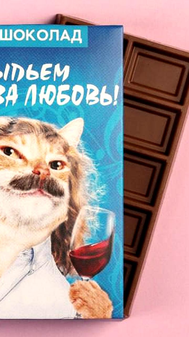Игорь Николаев выиграл суд против предпринимательницы за использование его товарного знака
