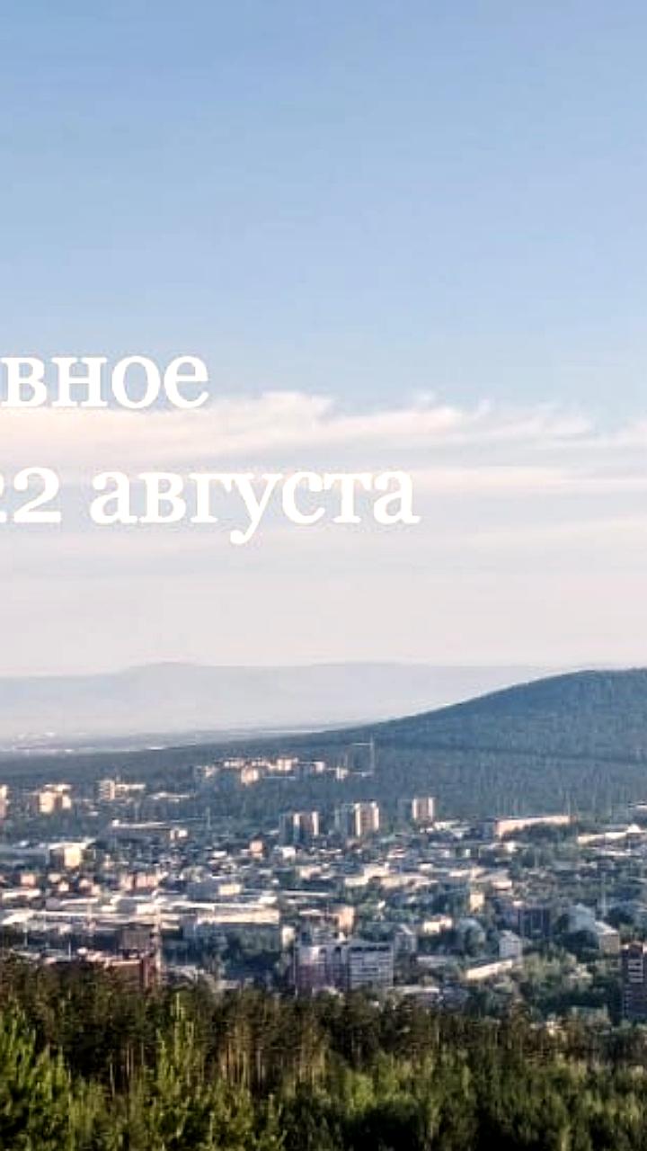 В Забайкалье вступают в силу новые антиалкогольные ограничения