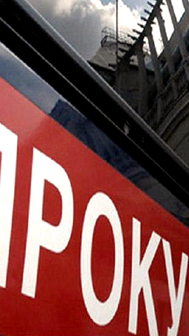 Девочка получила травмы в результате несчастного случая в детском саду и госпитализирована