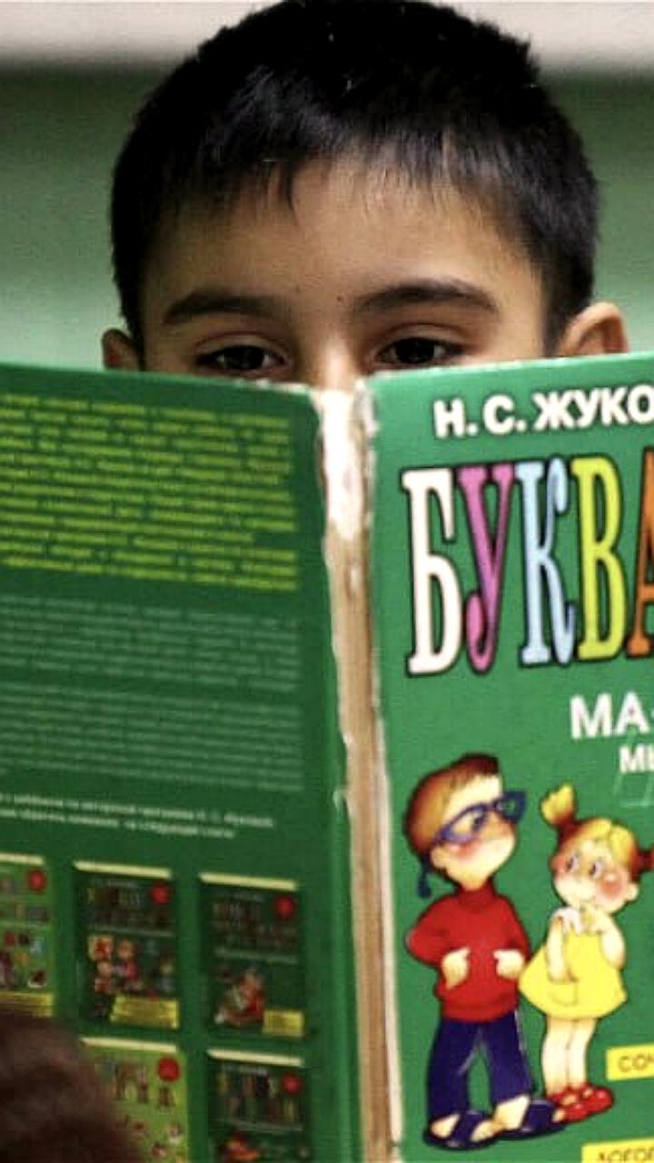С 2025 года История Азербайджана будет преподаваться на азербайджанском языке в школах с обучением на других языках