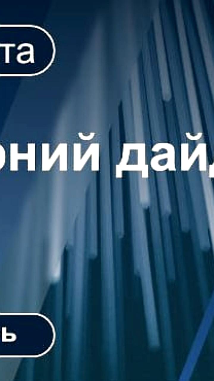 Суд подтвердил приговор Юрию Лапшину и Константину Мандрову по делу о махинациях с метротрамом