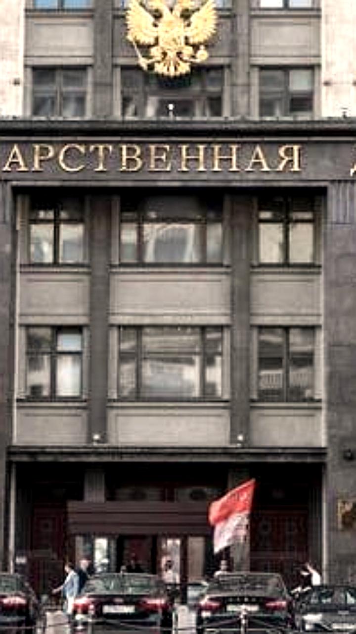Госдума рассмотрит законопроект о запрете въезда мигрантам с тяжкими преступлениями