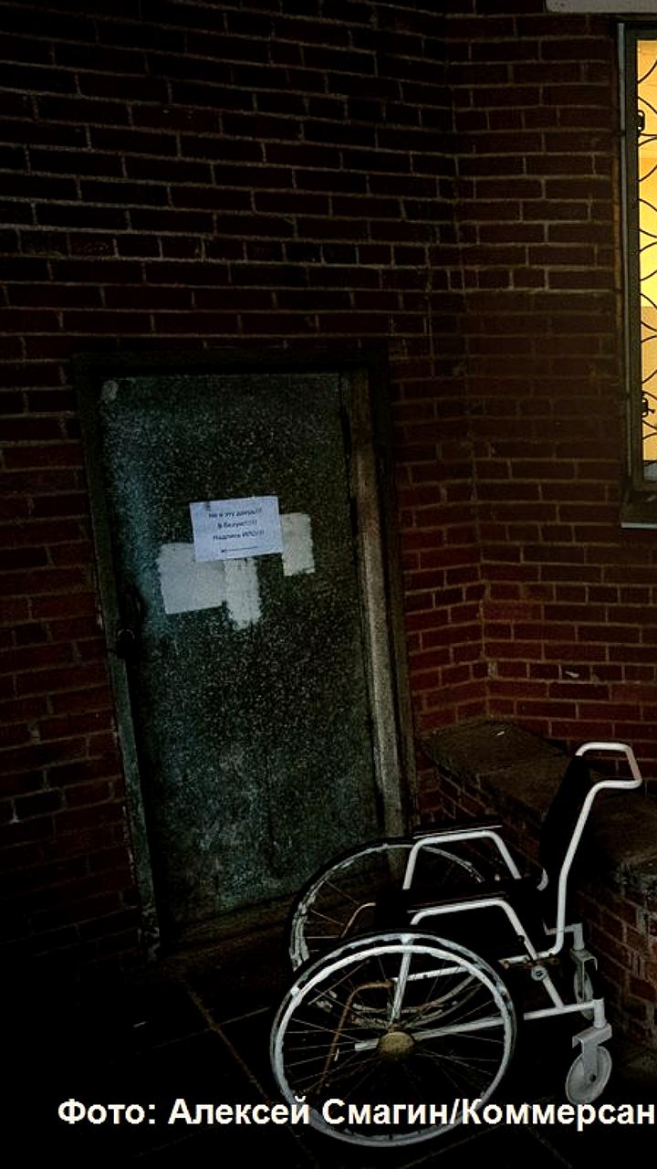 В 2024 году увеличилось количество исков от орфанных пациентов к регионам из-за отказов в лекарствах