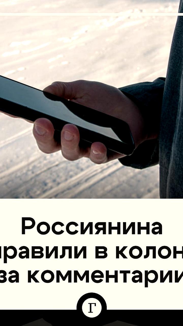 Два жителя Алтайского края получили длительные сроки за поджог и оправдание терроризма
