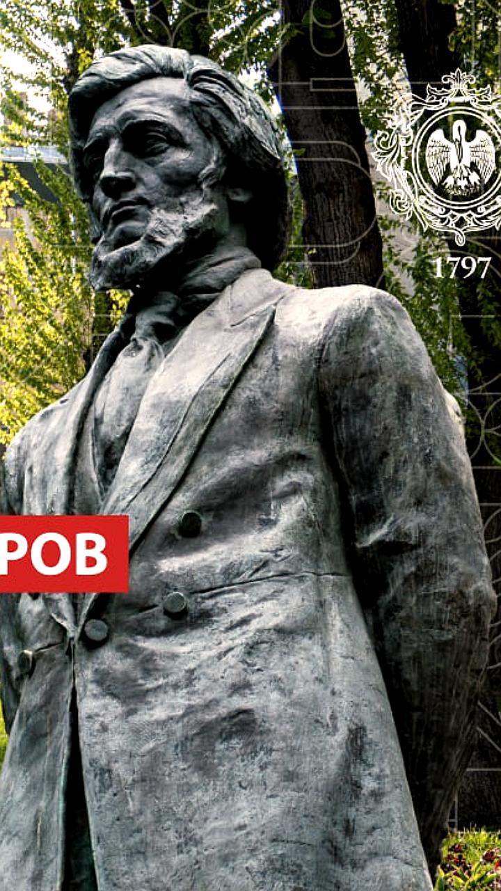 Шанхайский рейтинг университетов: МГУ и ВШЭ сохраняют лидерство