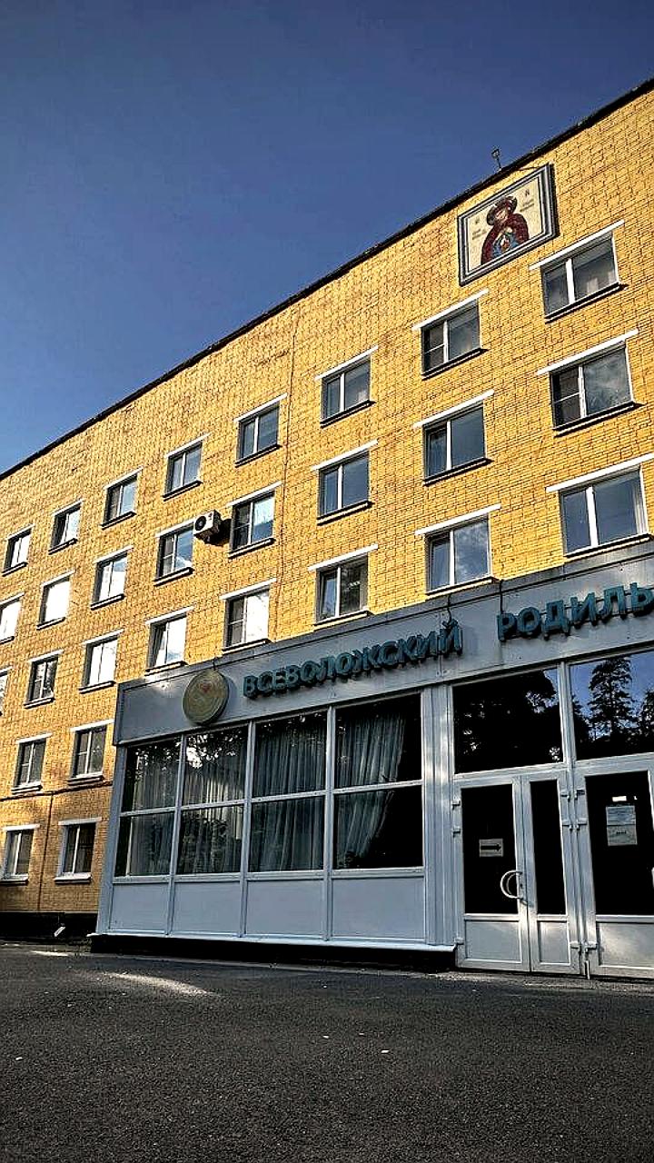 Пьяный мужчина устроил пожар в роддоме Всеволожска