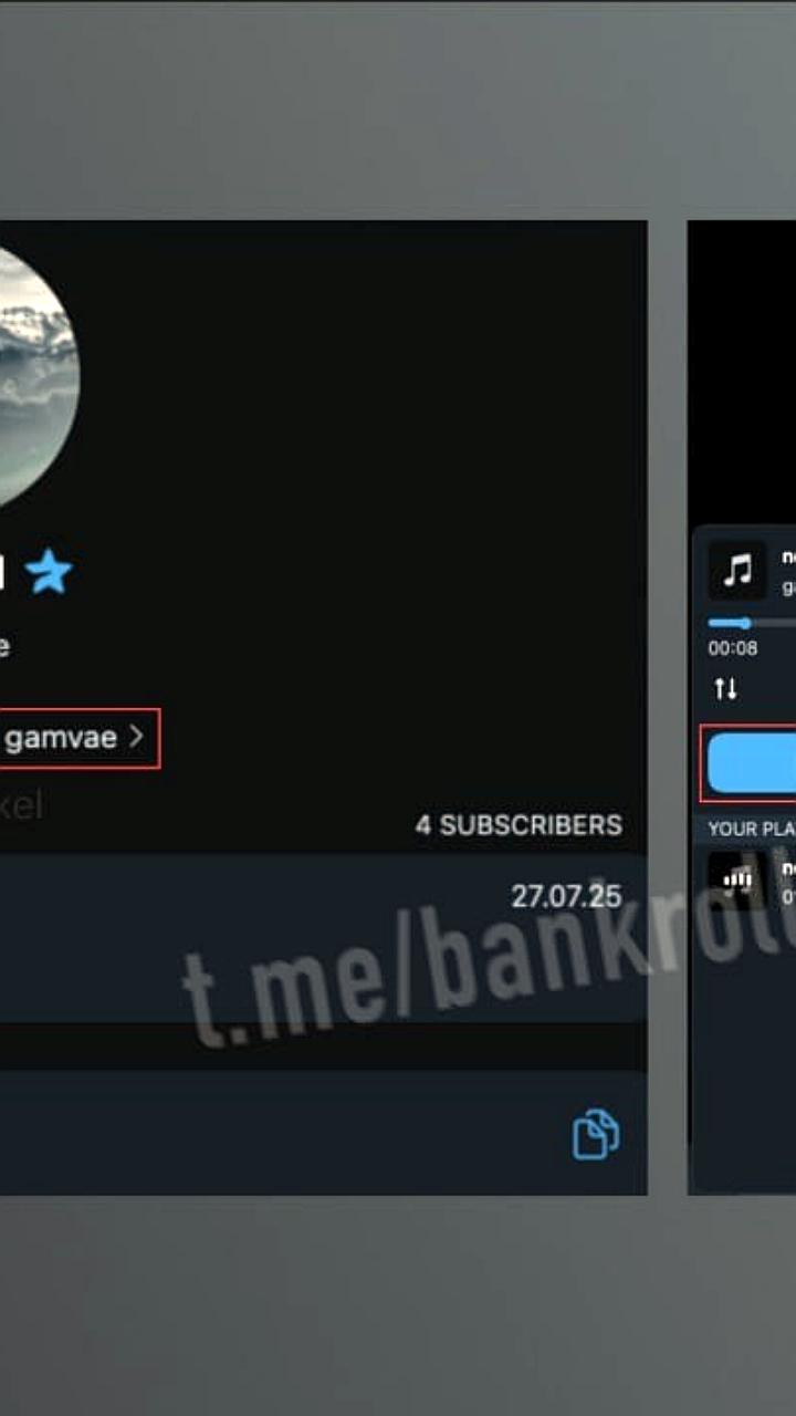 Telegram внедряет музыкальный статус для пользователей