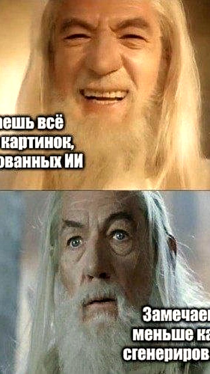 Издания Wired и Business Insider удаляют статьи фрилансера, оказавшегося ИИ