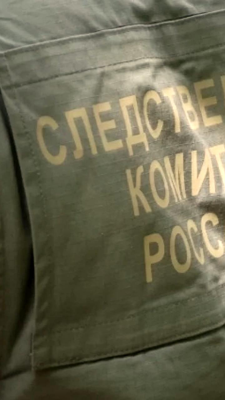 Бывший прокурор Лодейнопольского района арестован за получение взятки