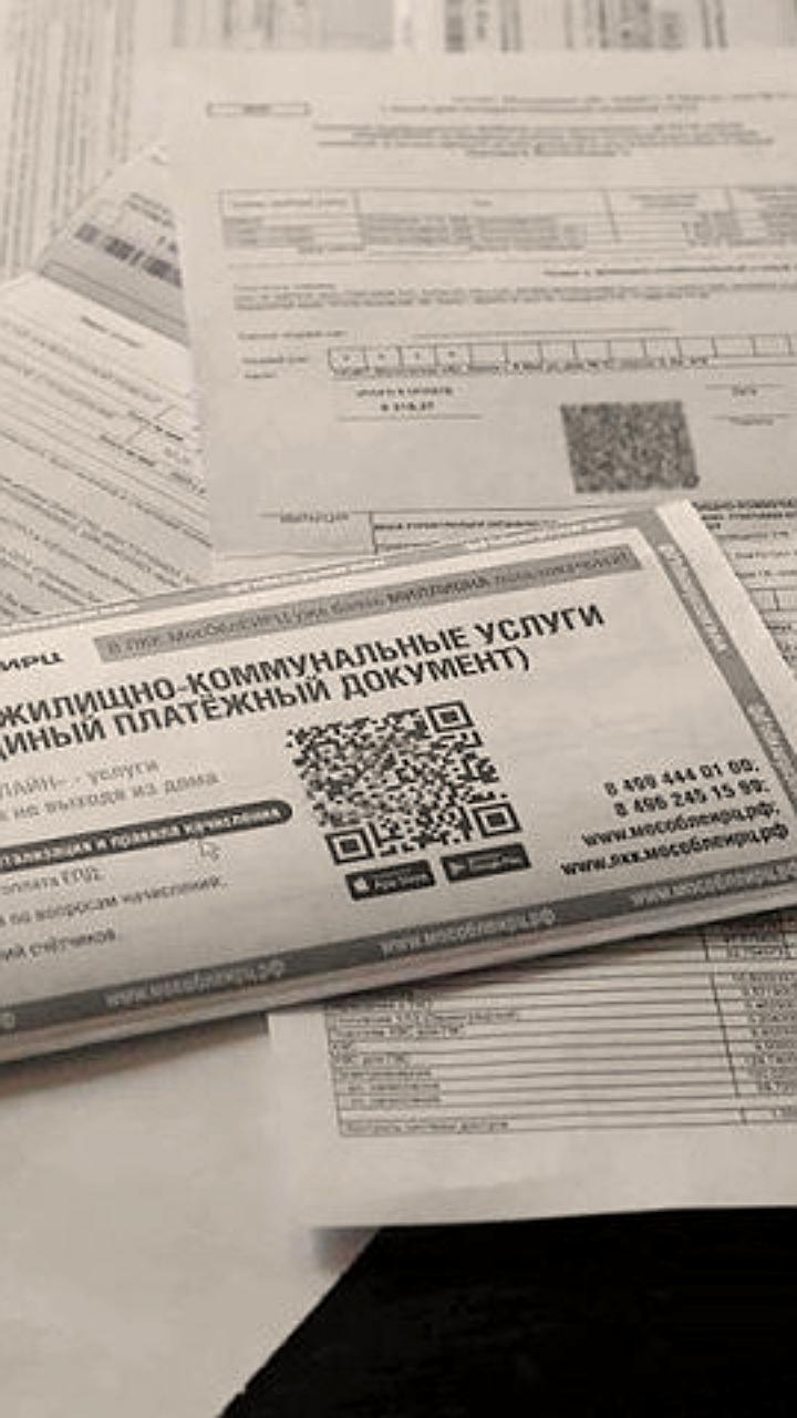В ХМАО и Курской области усиливают меры по взысканию долгов за ЖКУ