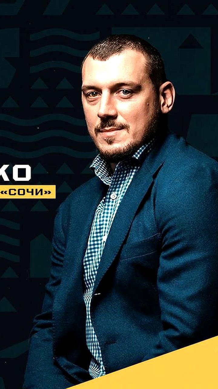 Григоренко отстранен от спорта на четыре года за допинг